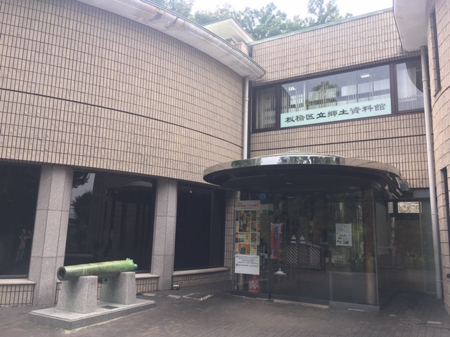 f:id:atsushisugimoto:20190901224225j:plain