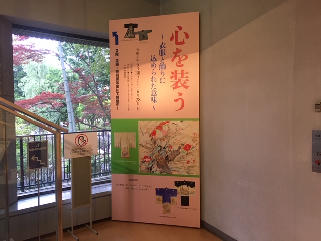 f:id:atsushisugimoto:20200531235939j:plain f:id:atsushisugimoto:20200531235939j:plain