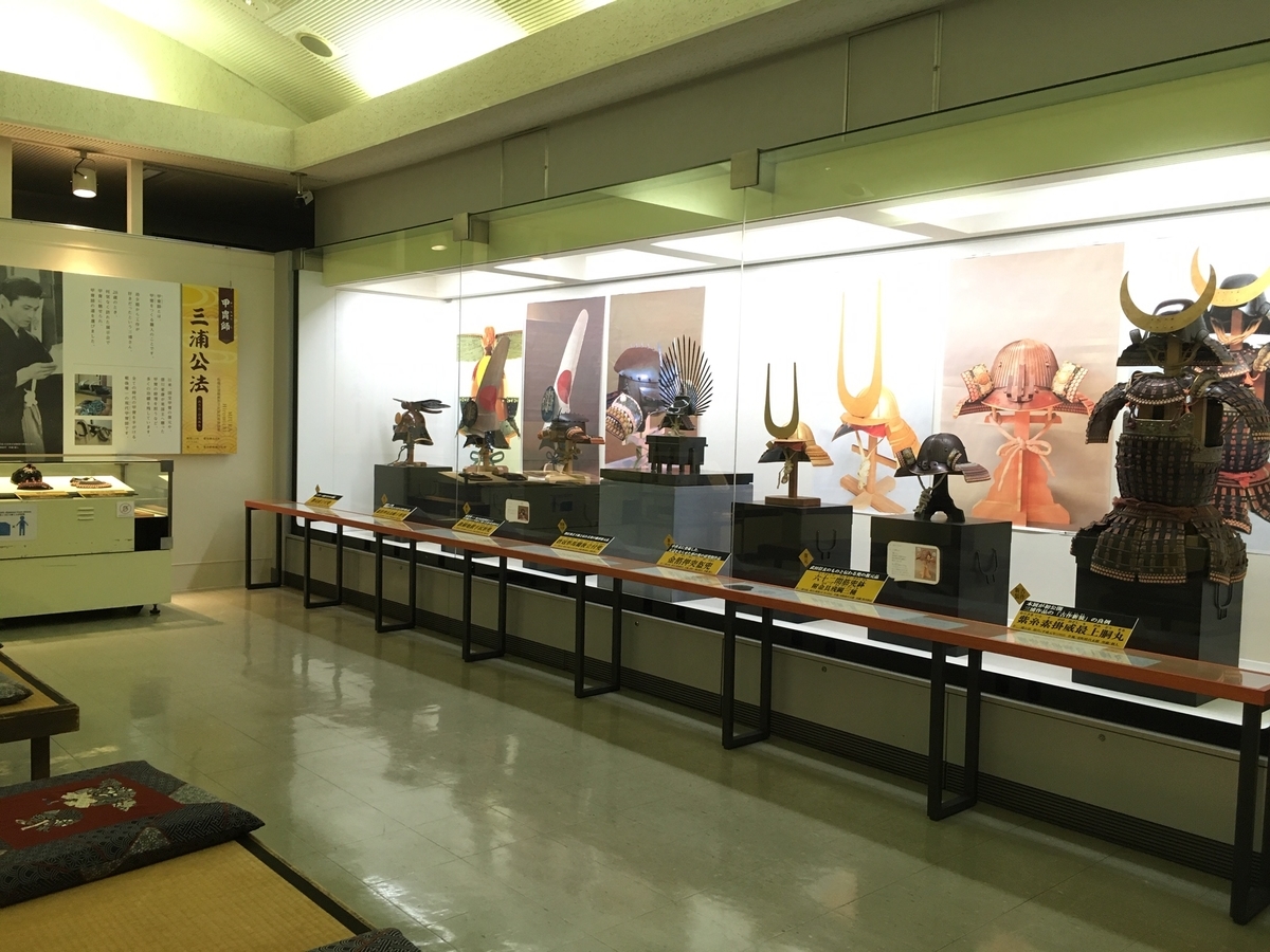 f:id:atsushisugimoto:20200803080513j:plain