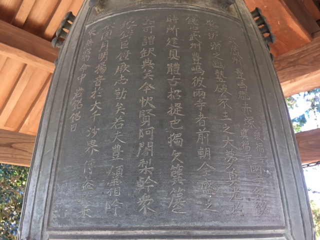 f:id:atsushisugimoto:20210102165436j:plain
