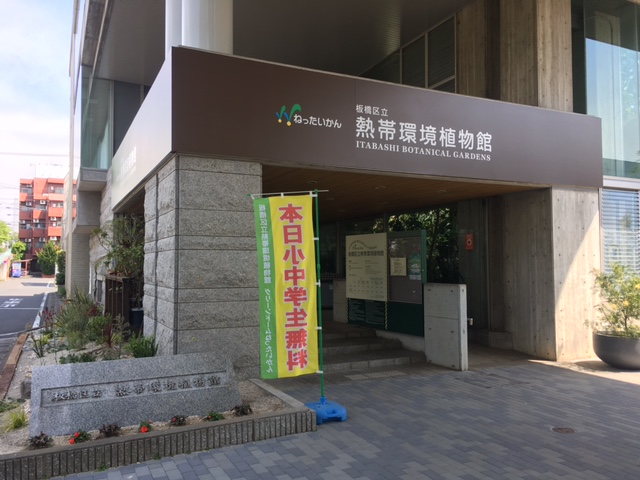 f:id:atsushisugimoto:20210509182338j:plain