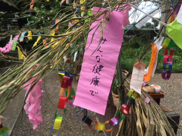 f:id:atsushisugimoto:20210711071351j:plain
