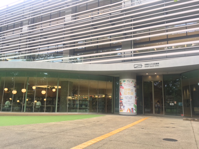 f:id:atsushisugimoto:20210819221704j:plain