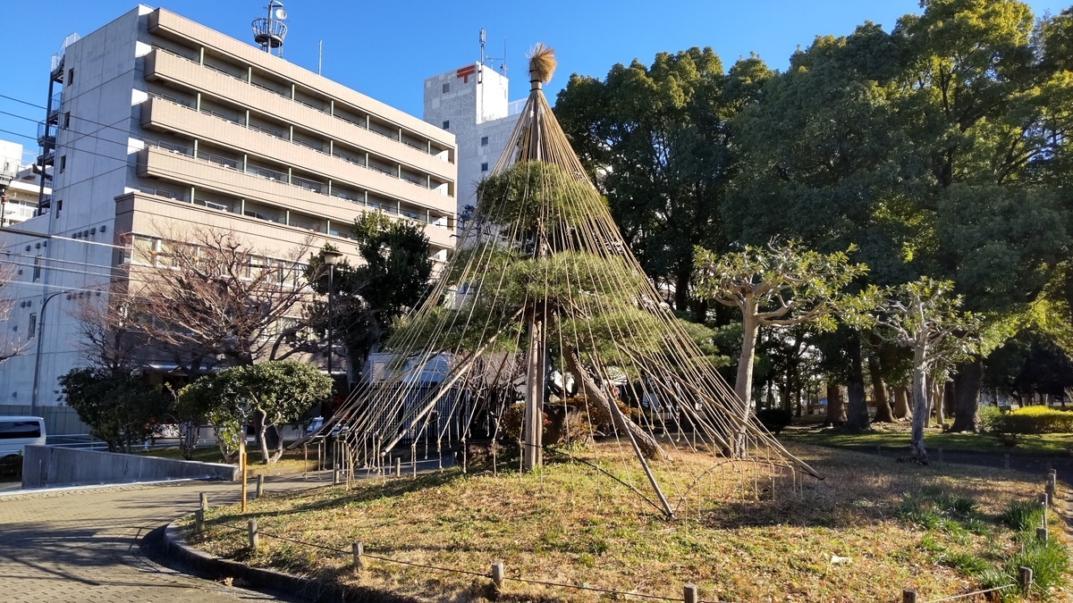 f:id:atsushisugimoto:20211227120523j:plain