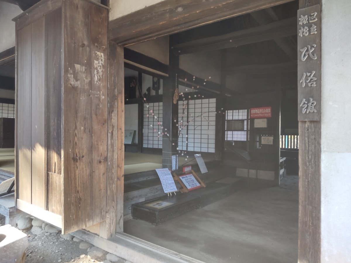f:id:atsushisugimoto:20220116125515j:plain