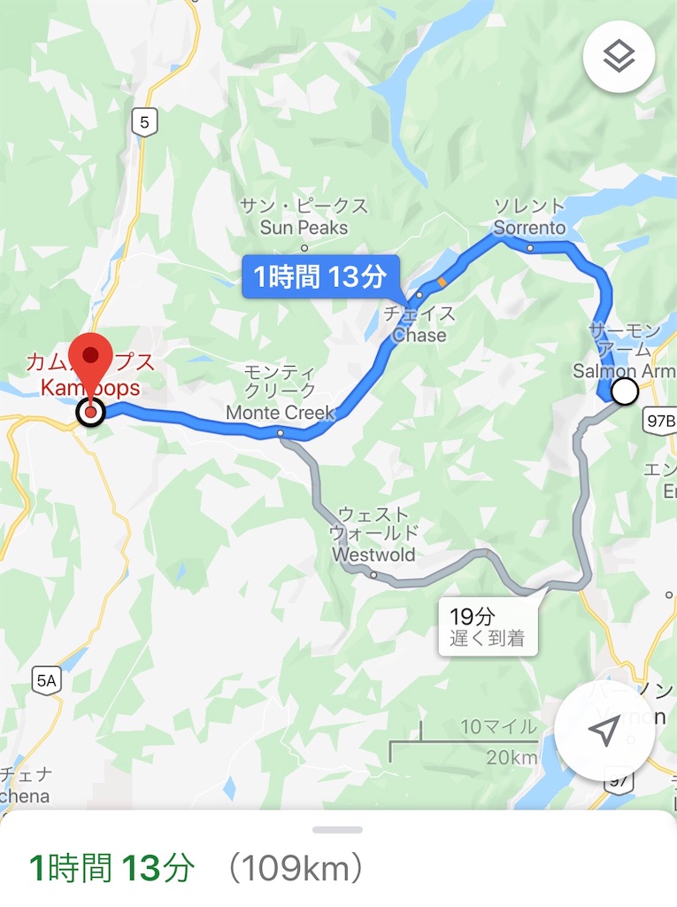 f:id:atsushiyao:20191112211118j:image f:id:atsushiyao:20191112211118j:image