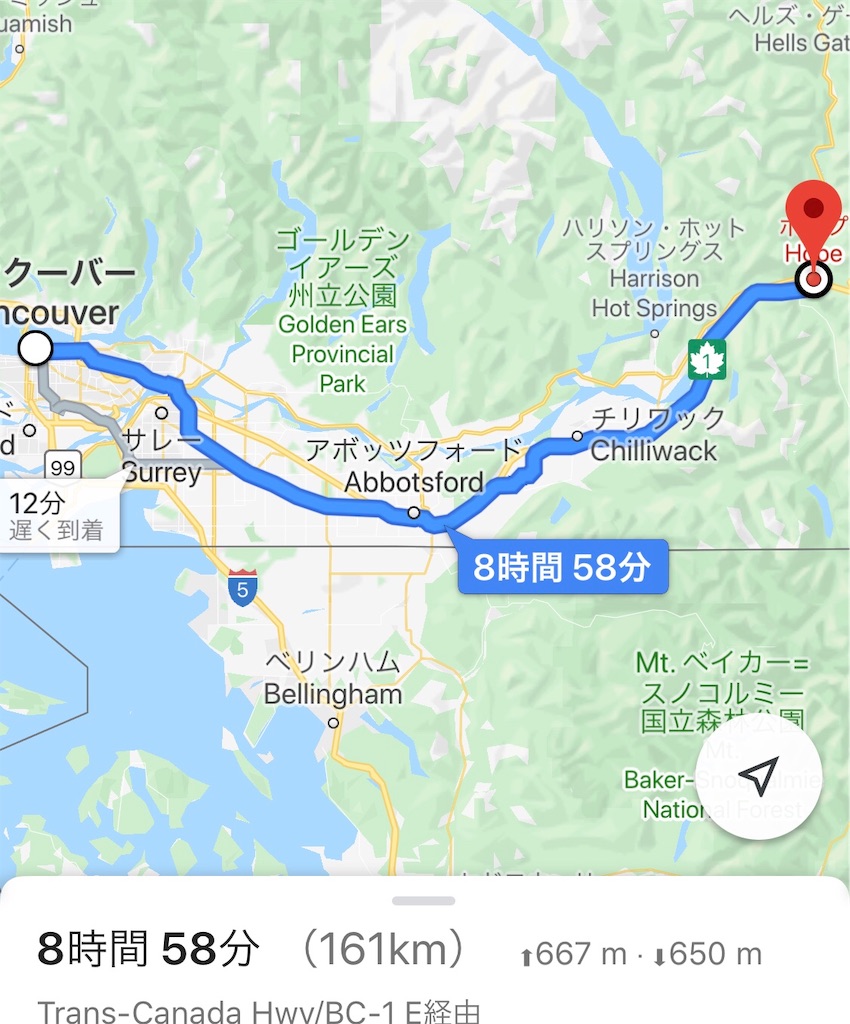 f:id:atsushiyao:20191113011336j:image f:id:atsushiyao:20191113011336j:image