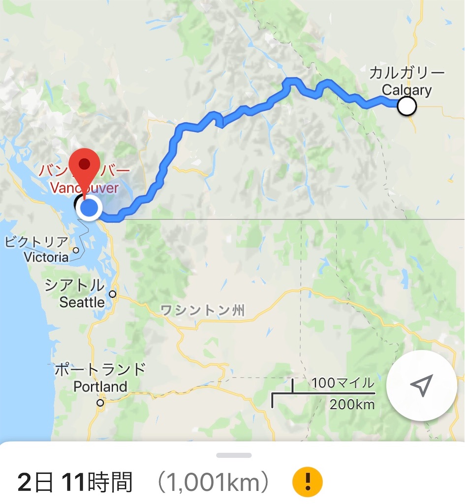 f:id:atsushiyao:20191113021100j:image f:id:atsushiyao:20191113021100j:image