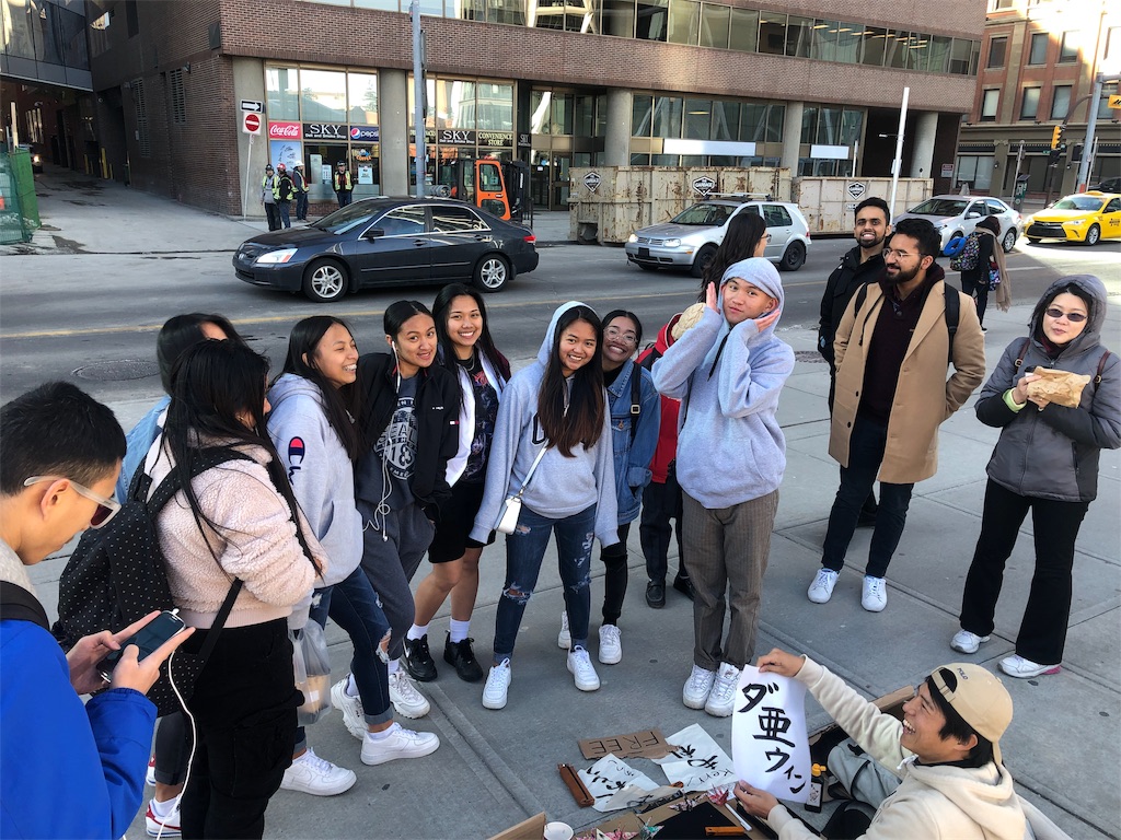f:id:atsushiyao:20191113215005j:image f:id:atsushiyao:20191113215005j:image
