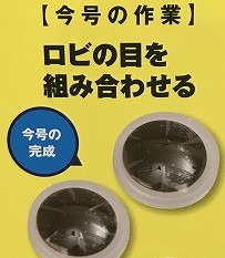 f:id:atsusta:20170915072324j:plain f:id:atsusta:20170915072324j:plain