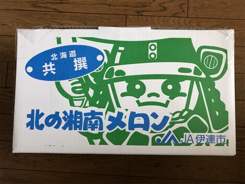 f:id:atsusta:20180814113908j:plain f:id:atsusta:20180814113908j:plain
