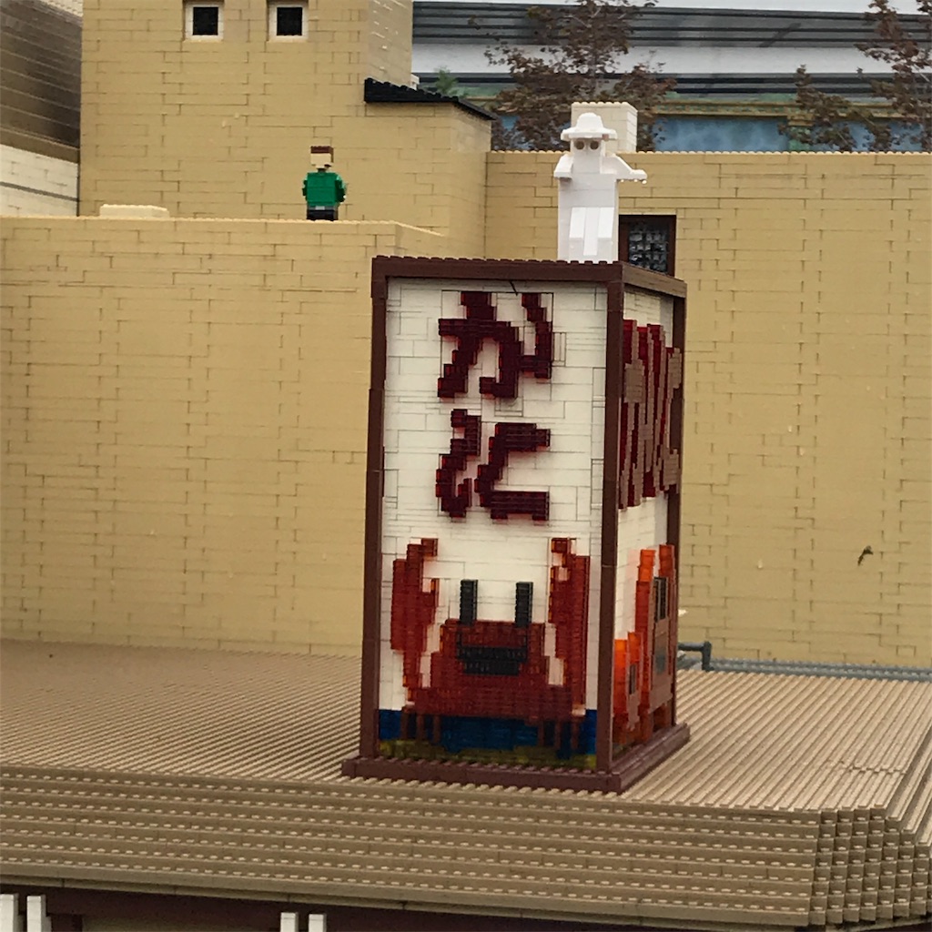 f:id:atsusta:20181007064039j:image f:id:atsusta:20181007064039j:image