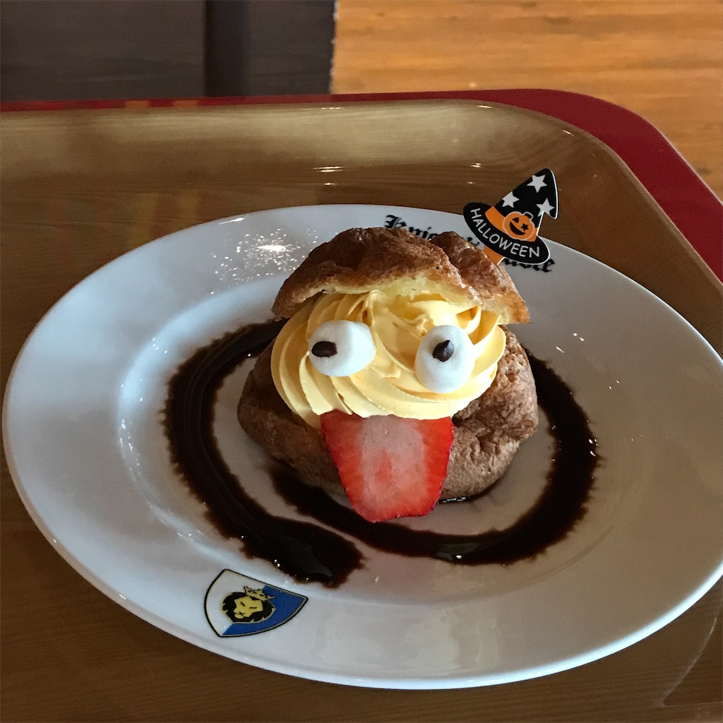 f:id:atsusta:20181007064435j:image f:id:atsusta:20181007064435j:image