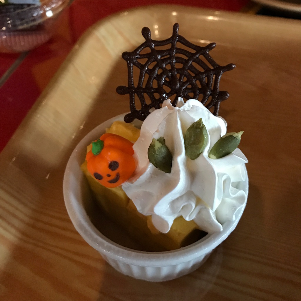 f:id:atsusta:20181007064440j:image f:id:atsusta:20181007064440j:image
