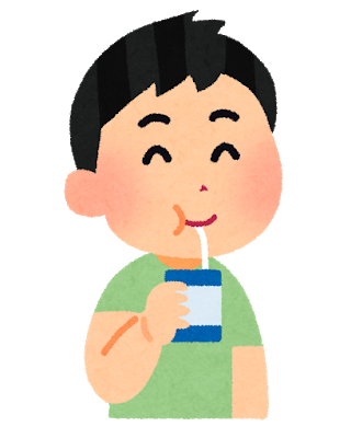 f:id:atsuya0929:20200518133506p:plain