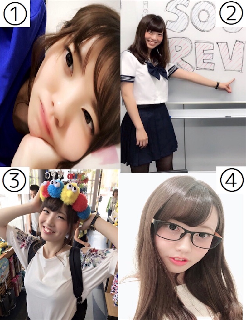 f:id:atsuya71:20181030191200j:image f:id:atsuya71:20181030191200j:image