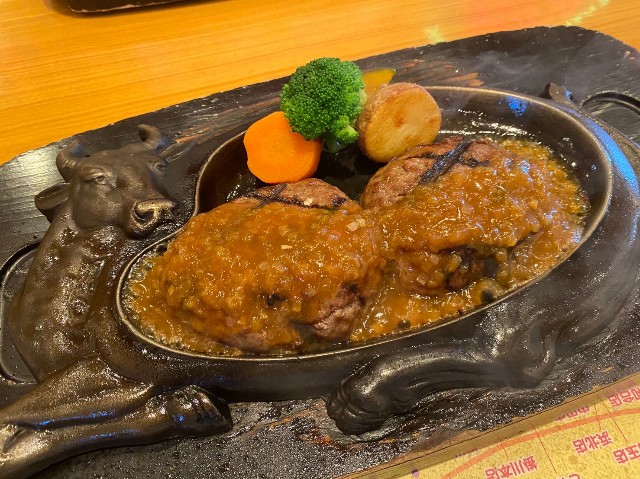 f:id:atsuyoshiblog:20200913220306j:image