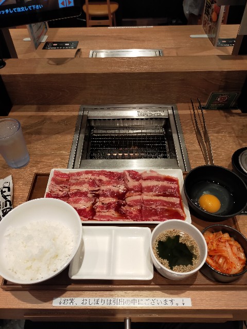 ã‚³ã‚¹ãƒ'æœ€å¼· ç„¼è‚‰ãƒ©ã‚¤ã‚¯ å®ˆè°·ã‚µãƒ¼ãƒ