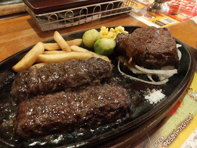 f:id:atsuyoshiblog:20200929205956j:image
