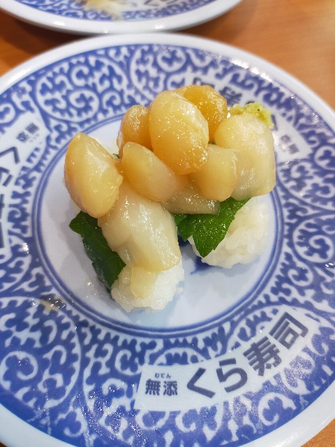 f:id:atsuyoshiblog:20201005010413j:image f:id:atsuyoshiblog:20201005010413j:image