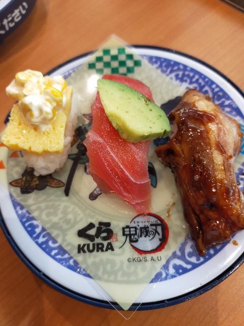 f:id:atsuyoshiblog:20201005010501j:image f:id:atsuyoshiblog:20201005010501j:image