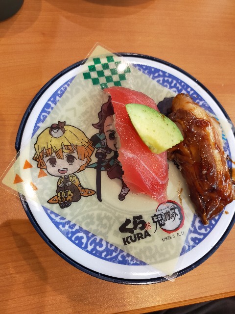 f:id:atsuyoshiblog:20201005010527j:image f:id:atsuyoshiblog:20201005010527j:image