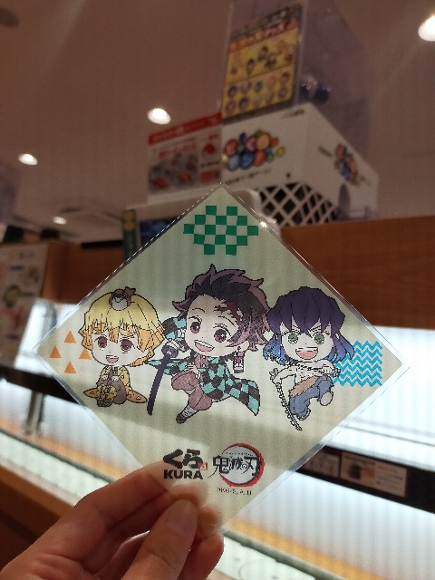 f:id:atsuyoshiblog:20201005010708j:image f:id:atsuyoshiblog:20201005010708j:image