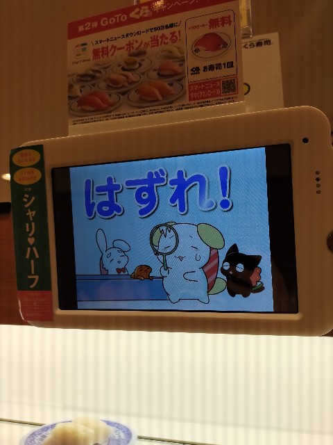 f:id:atsuyoshiblog:20201005011030j:image f:id:atsuyoshiblog:20201005011030j:image