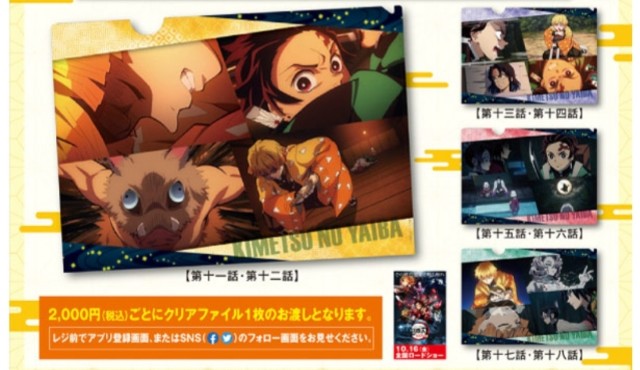 f:id:atsuyoshiblog:20201005011334j:image f:id:atsuyoshiblog:20201005011334j:image