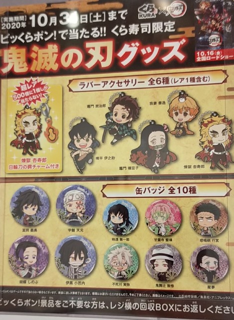 f:id:atsuyoshiblog:20201005011918j:image f:id:atsuyoshiblog:20201005011918j:image