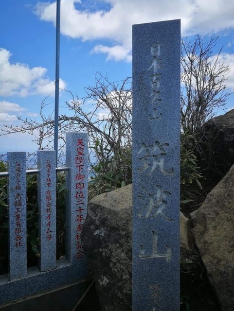 f:id:atsuyoshiblog:20201021194206j:image