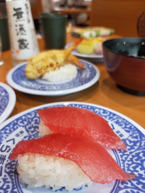 f:id:atsuyoshiblog:20201030001903j:image