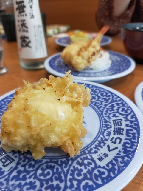 f:id:atsuyoshiblog:20201030002000j:image