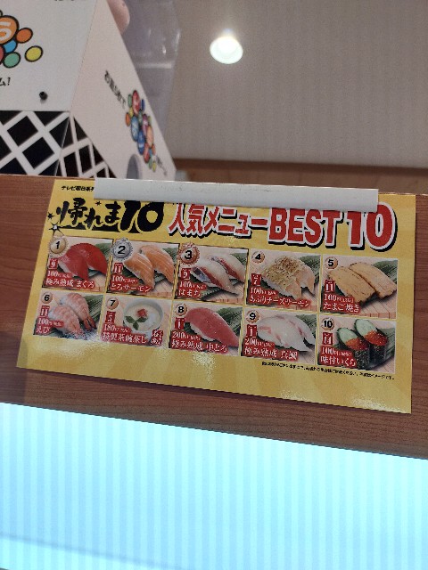 f:id:atsuyoshiblog:20201030010609j:image