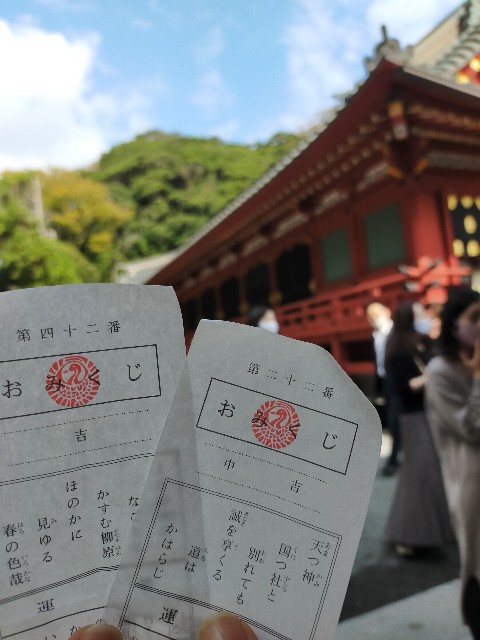 f:id:atsuyoshiblog:20201110201830j:image
