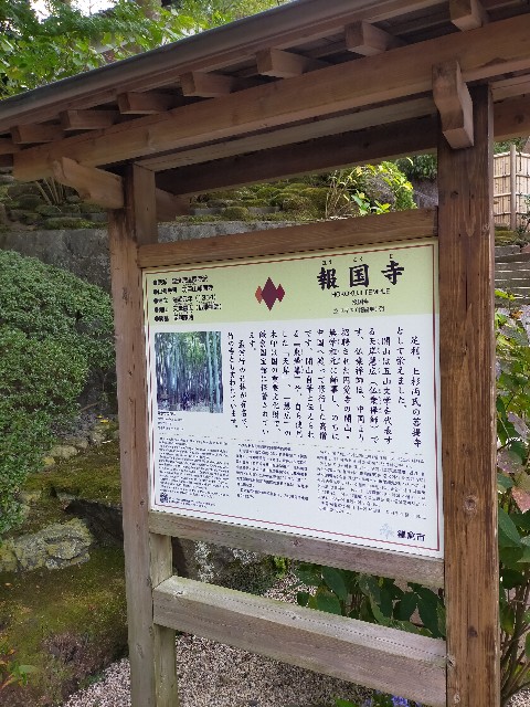 f:id:atsuyoshiblog:20201111202020j:image