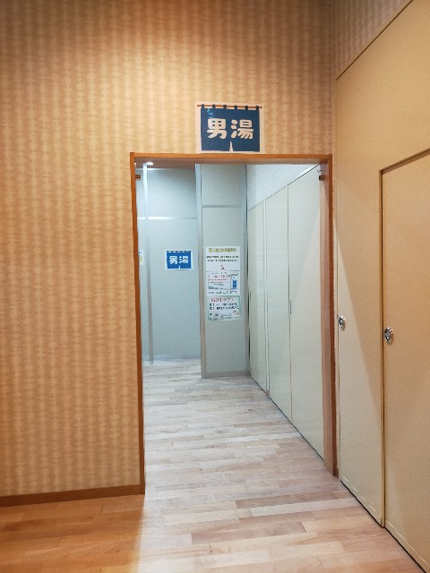 f:id:atsuyoshiblog:20201204132425j:image