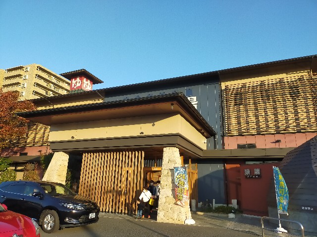 f:id:atsuyoshiblog:20201210083434j:image