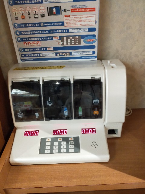 f:id:atsuyoshiblog:20201210124231j:image