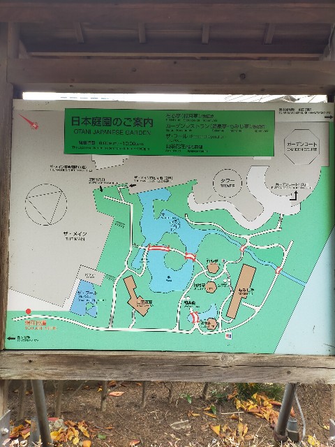 f:id:atsuyoshiblog:20201216203657j:image