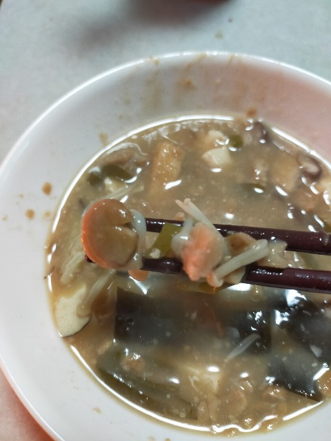f:id:atsuyoshiblog:20201219163708j:image f:id:atsuyoshiblog:20201219163708j:image