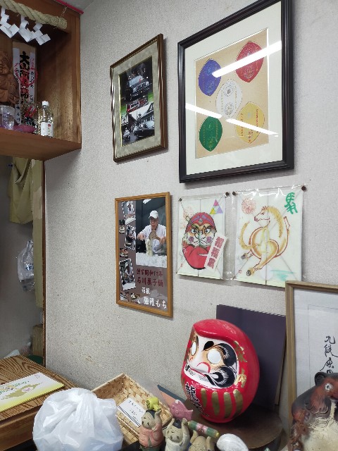 f:id:atsuyoshiblog:20210201155233j:image