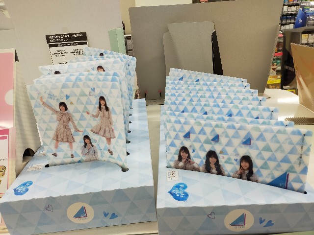 5月25日 6月7日まで 日向坂46とローソンコラボキャンペーン開始 スタンプラリー1日で22店舗回った結果とんでもないことに あす知るべ 日々体験したおすすめの情報をまとめています