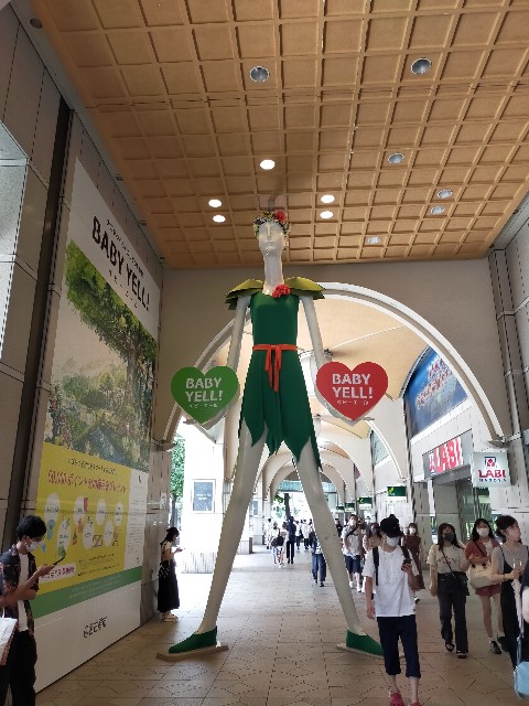f:id:atsuyoshiblog:20210821121034j:image