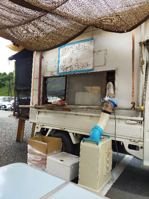 f:id:atsuyoshiblog:20210821122705j:image
