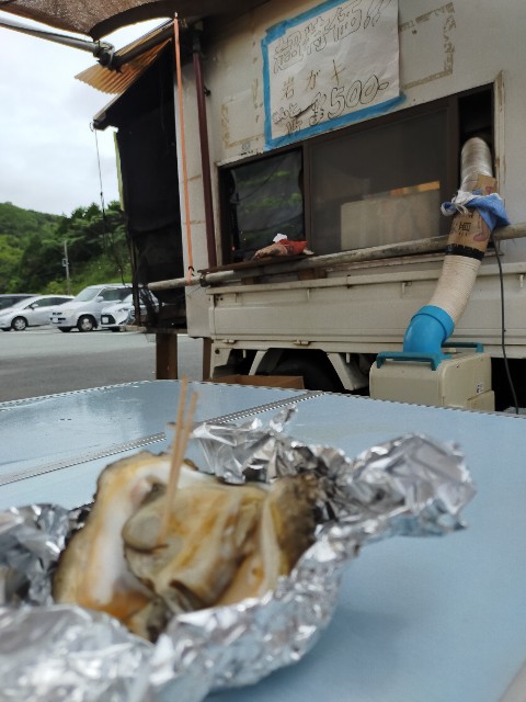 f:id:atsuyoshiblog:20210821123235j:image