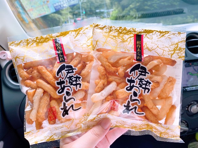 f:id:atsuyoshiblog:20210821125547j:image