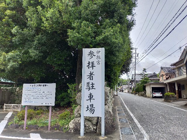 f:id:atsuyoshiblog:20210828113721j:image