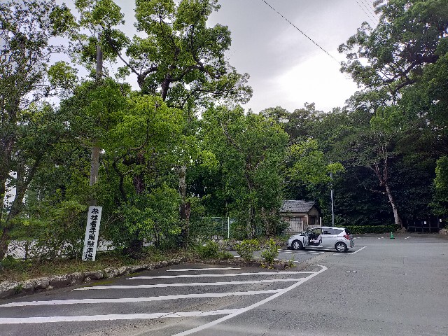 f:id:atsuyoshiblog:20210828113738j:image