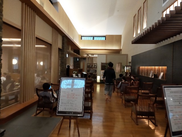 f:id:atsuyoshiblog:20210904123855j:image